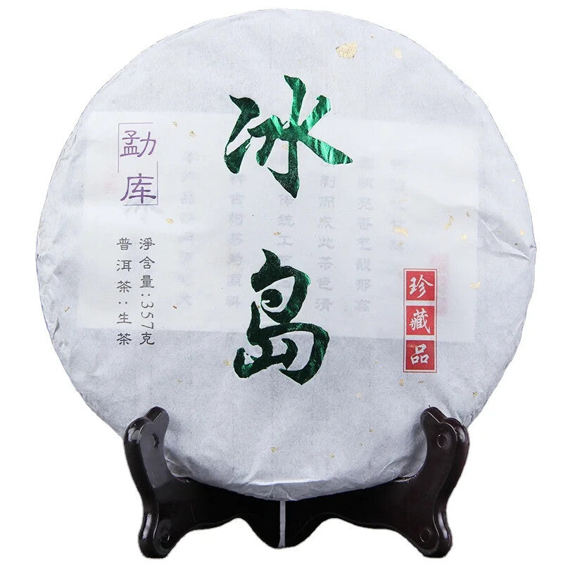 Yunnan Pu'er Tea Cake Mengku Pu'er Iceland Ancient Tree Pure Pu'er Tea 357g