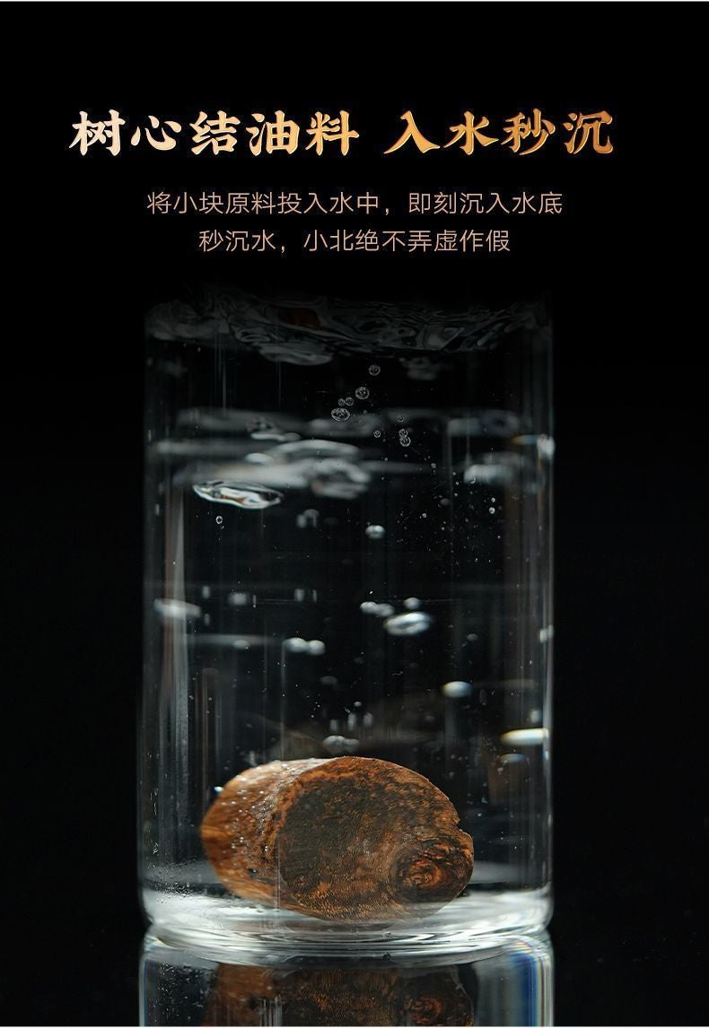 108 Bead Old Brunei Agarwood Bracelet Sinking Grade Black Oil Material