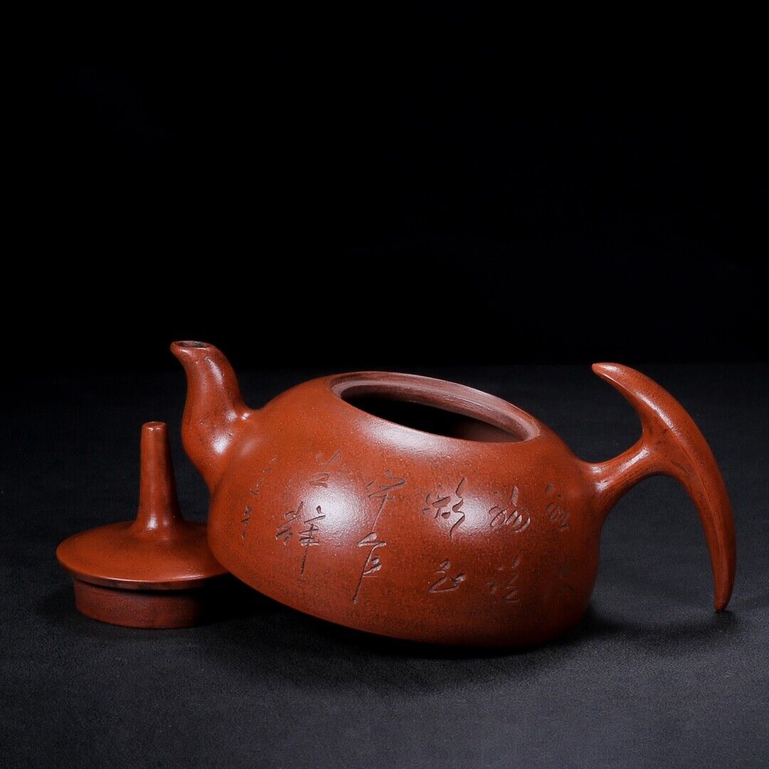 Chinese Yixing Zisha Clay Handmade Exquisite Teapot(Yuzhu 顾景舟)