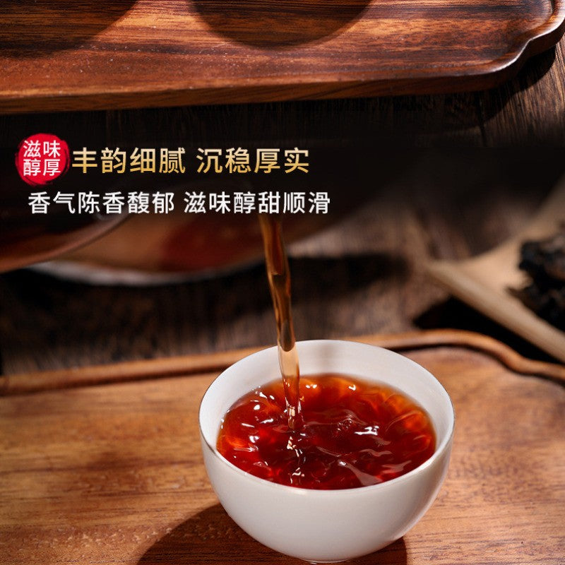 357g Yunnan Ancient Tree 2009 Chen Nian Brown Mountain Pu'er Tea Ripe Tea Cake