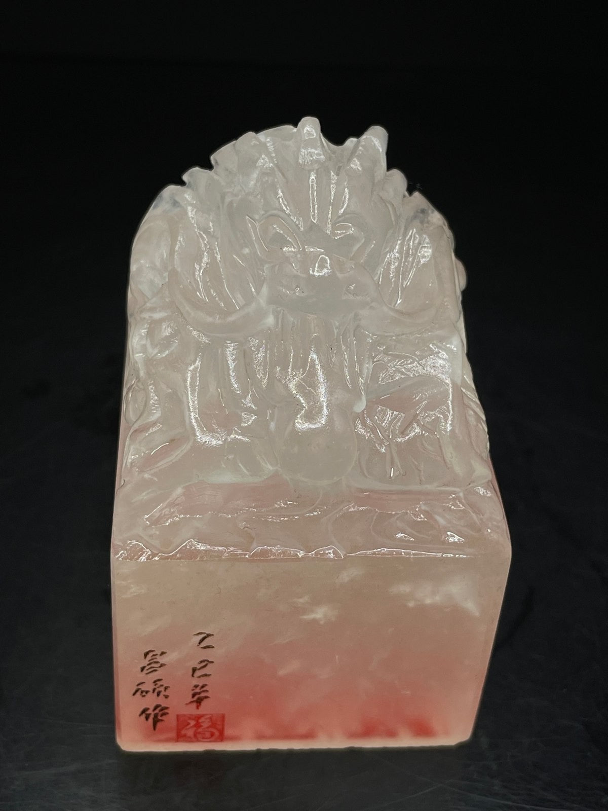 Chinese Natural Shoushan Stone Hand-carved Exquisite Auspicious Beast Seal 31331