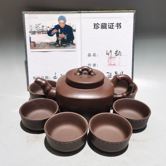 Chinese Yixing Zisha Clay Handmade Exquisite Teapot(:竹韵套壶 底款:顾景舟)
