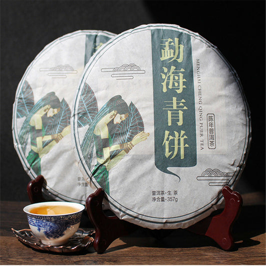 Yunnan Organic Pu'er Tea Cake Puer Puerh Green Tea BingDao Old Tree cha Tea 357g