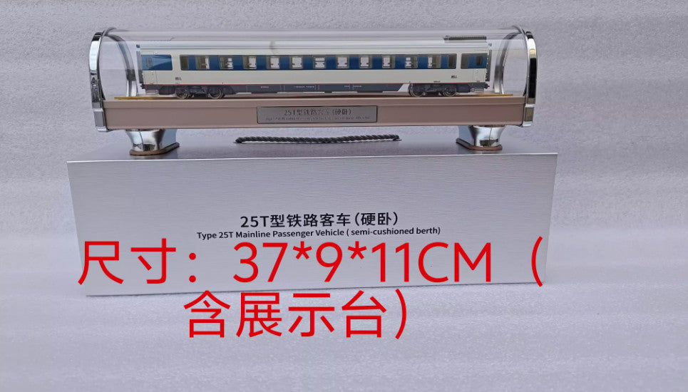 1:87 25T Mainline Passenger Vehicle(Semi-Cushioned Berth) Train Diecast Model