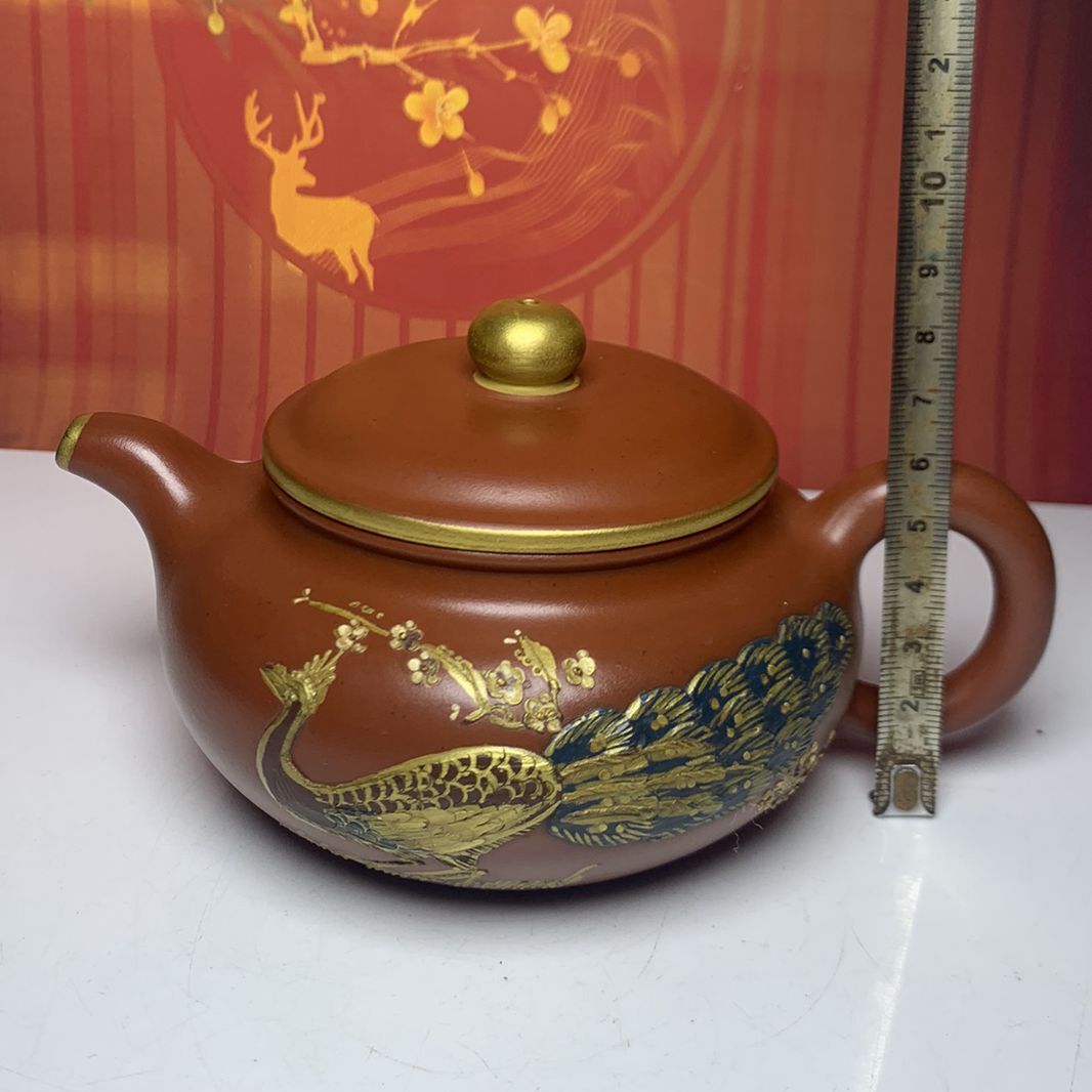 Chinese Yixing Purple Clay Teapot Zisha Ceremony Nice Peacock Teaware Collect