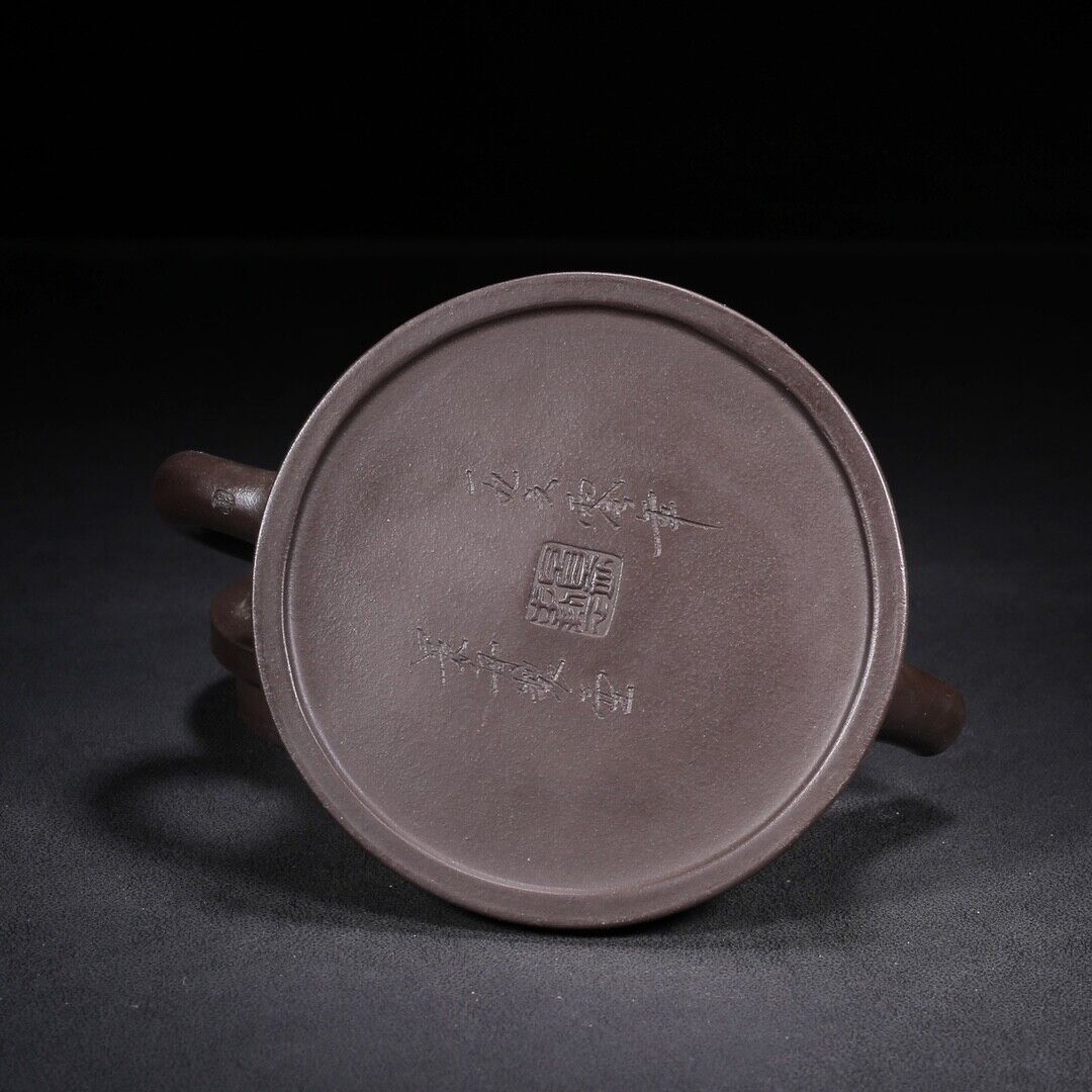 Chinese Yixing Zisha Clay Purple Sand Handmade Exquisite Teapot (霸王石瓢 底款:顾景舟)