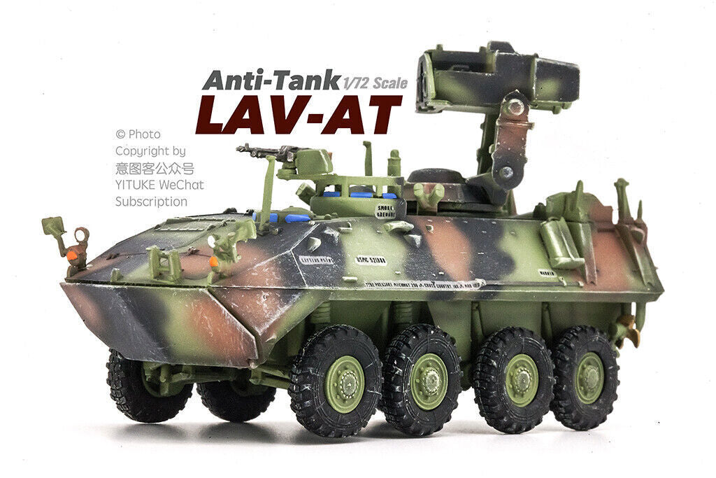 UNISTAR 1/72 U.S. Marine Corps LAV-AT anti-tank missile launcher PVC model