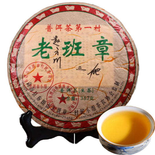 357g cha Pu-erh Tea Sheng Puer Tea LaoBanZhang China Yunnan Aged Puerh Green Tea