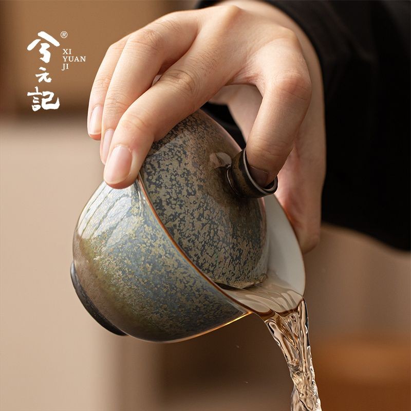 180ml Ceramic Gaiwan Tea Cup Set Kiln Glaze Lidded Gongfu Tea Bowl Saucer