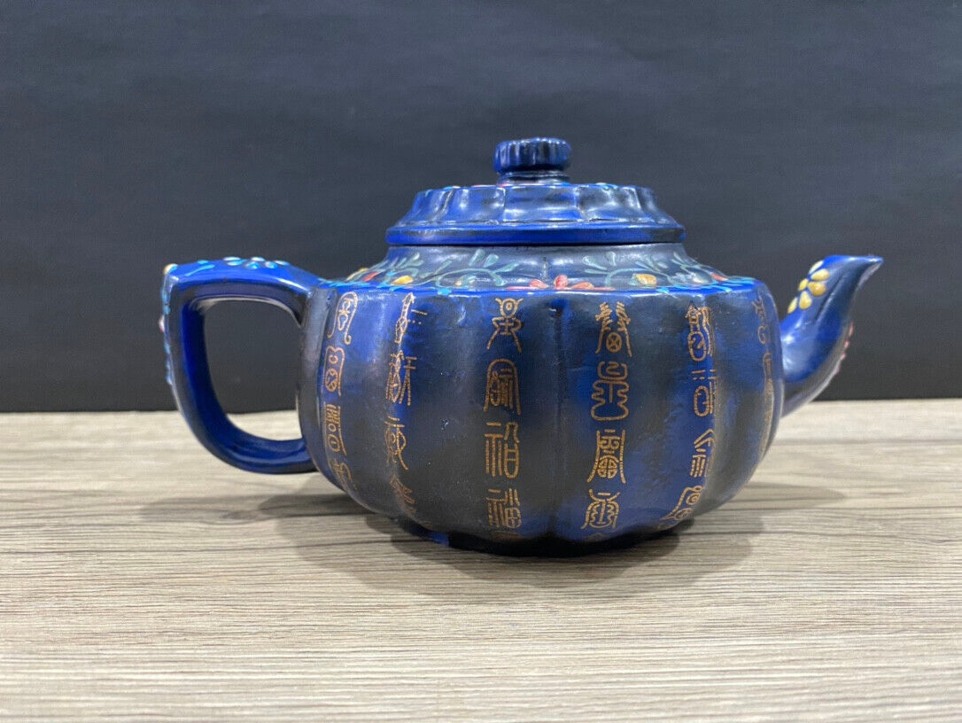 Chinese Yixing Zisha Clay Handmade Exquisite Teapot(筋纹全彩 底款:顾景舟)