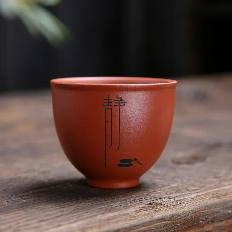 1Pc Yixing Handmade Purple Clay Teacup Dahongpao Tea Bowl Travel Portable