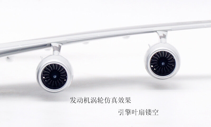 37CM 1:200 SQ Wings CHINA SOUTHERN AIRBUS A380 Passenger Airplane Diecast Model
