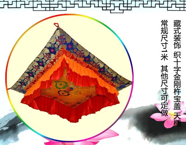 1 M Buddhist Embroidery Buddha Hanging Altar Vajra Suspended Ceiling Curtain