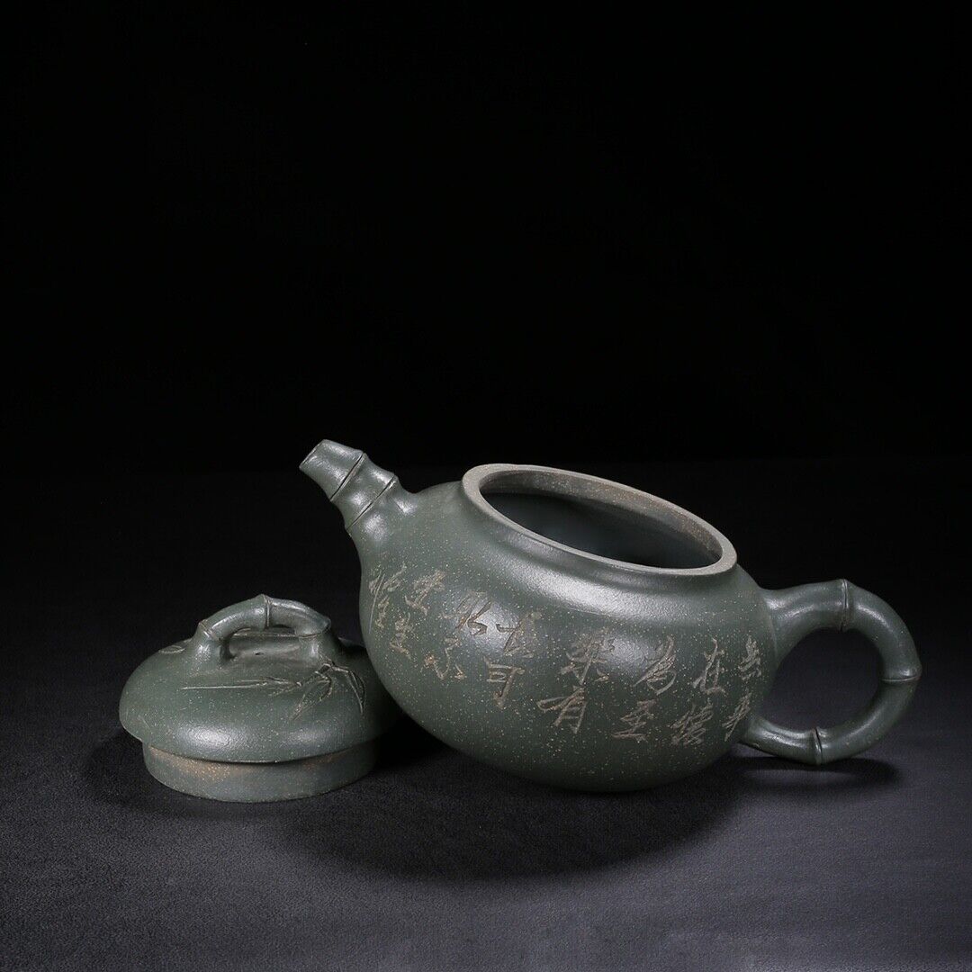 Chinese Yixing Zisha Clay Handmade Exquisite Teapot (竹韵 底款:沈孝陆)