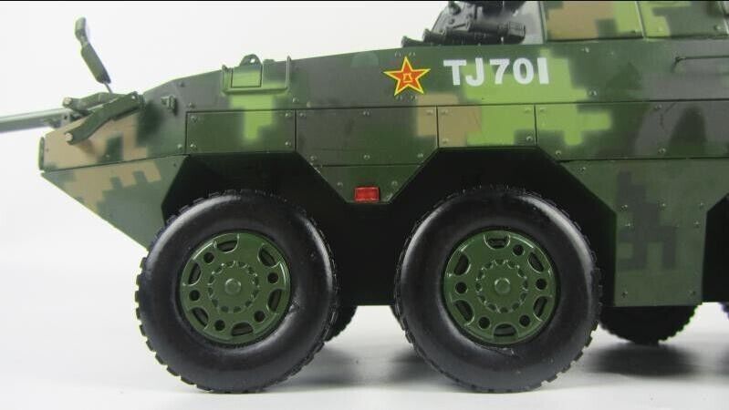 1:22 43CM Wheeled 105MM Self-propelled Antiaircraft Diecast Army Armor Model