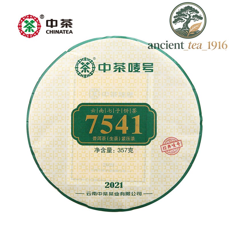 357g CHINATEA COFCO Classic 7541 Pu-erh Tea Cake 2021 Zhongcha Raw Pu'er Puer