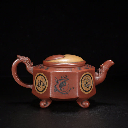 Chinese Yixing Zisha Clay Handmade Exquisite Teapot(八方来财 底款:徐汉棠)