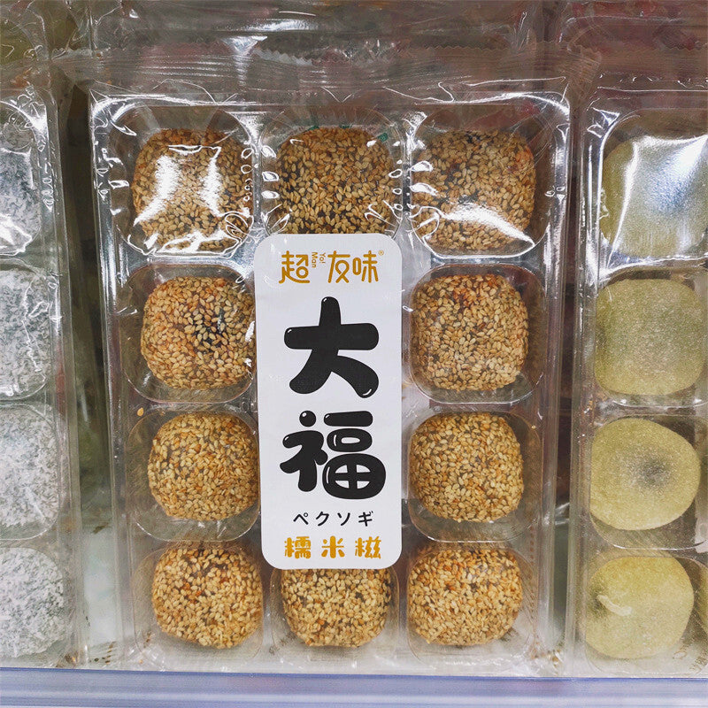 380g Japanese Sweet Potato Sesame Daifuku Mochi Filled Pastry Snacks