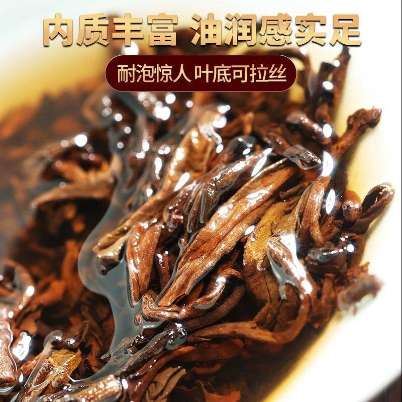 357g Authentic Yunnan 2015 Jinya Chen Xiang Pu'er Tea Ripe Tea Cake Qizi Cake