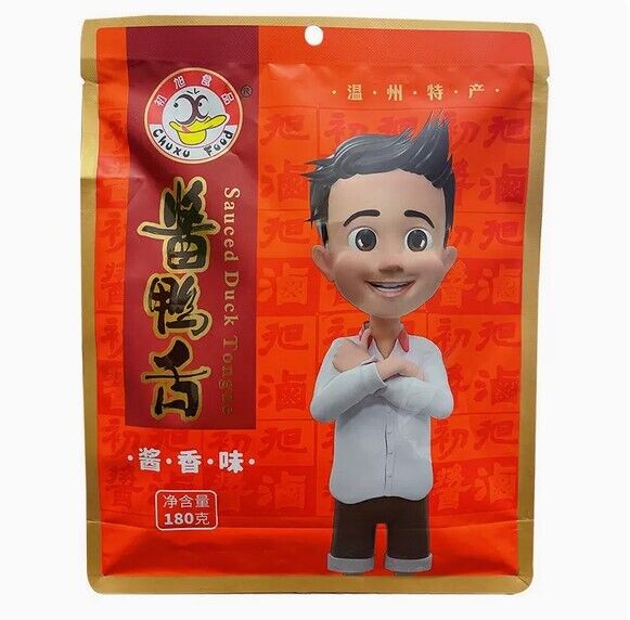 180g Food Snack Vacuum-packed Duck Tongue Sweet spicy 初旭鸭舌 甜辣