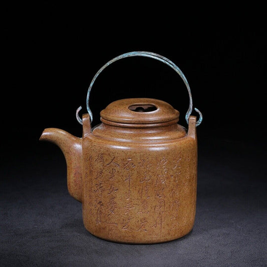 Chinese Yixing Zisha Clay Handmade Exquisite Teapot (品名:洋桶 底款:自怡轩