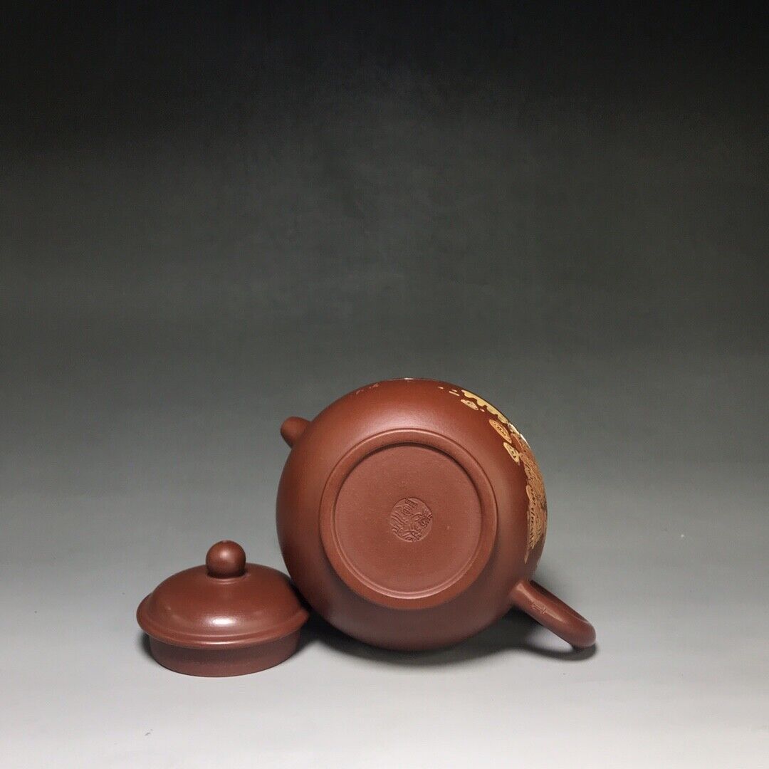 Chinese Yixing Zisha Clay Handmade Exquisite Teapot(掇只 底款:燕萍)