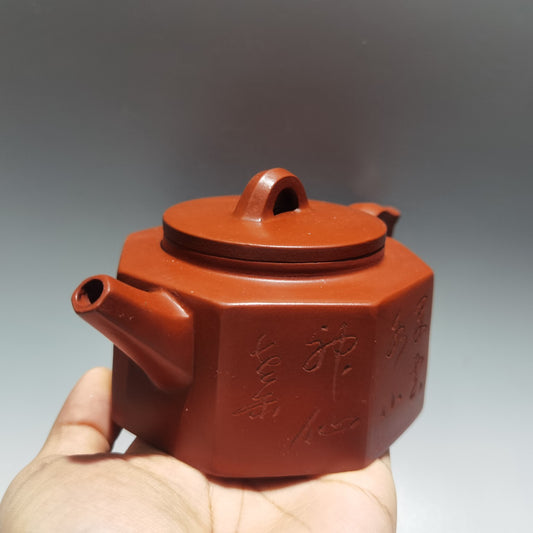 Collection Chinese Antique Yixing Zisha Clay Exquisite Zisha Teapot Tea Set