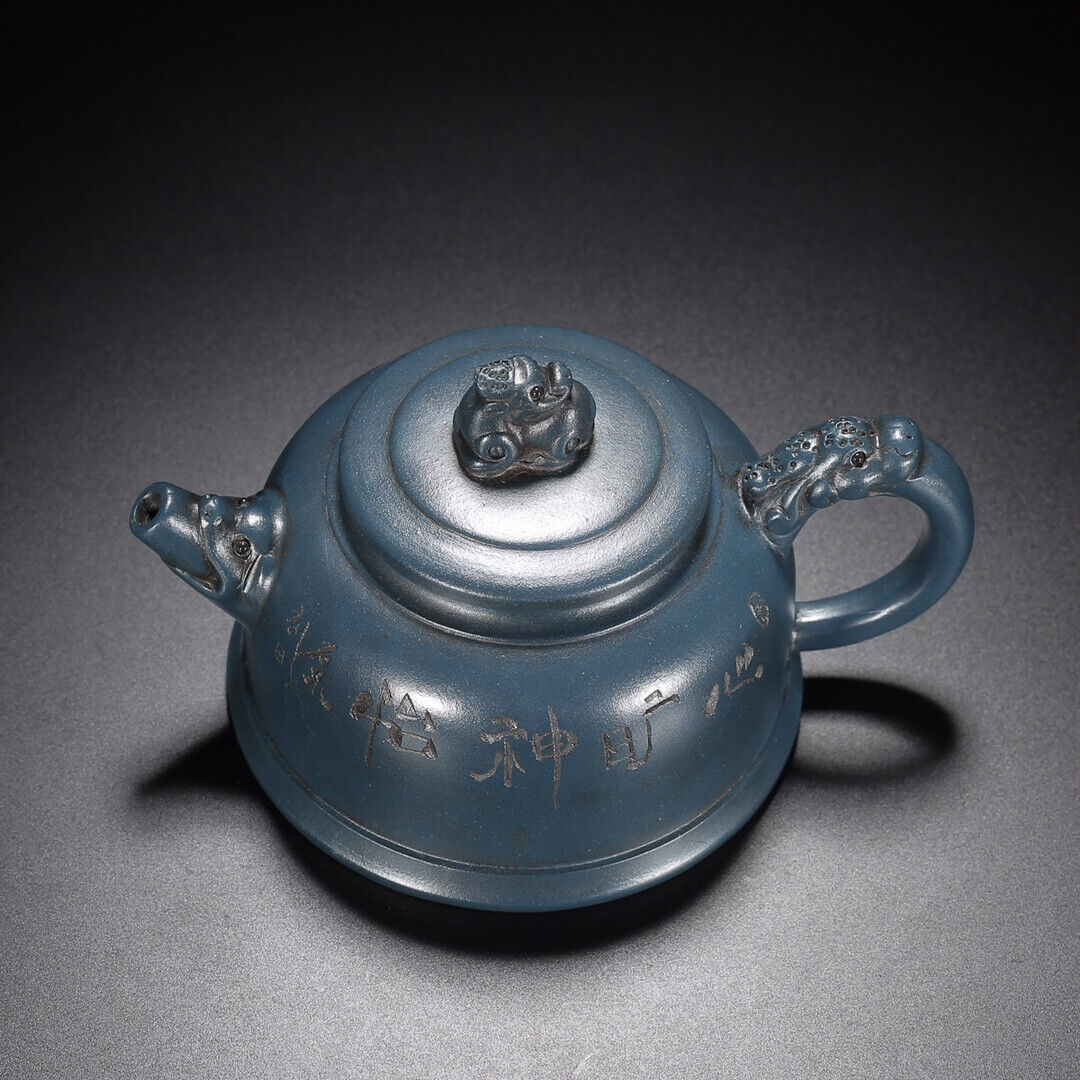 Chinese Yixing Zisha Clay Handmade Exquisite Teapot (六方 【底款】徐汉棠)