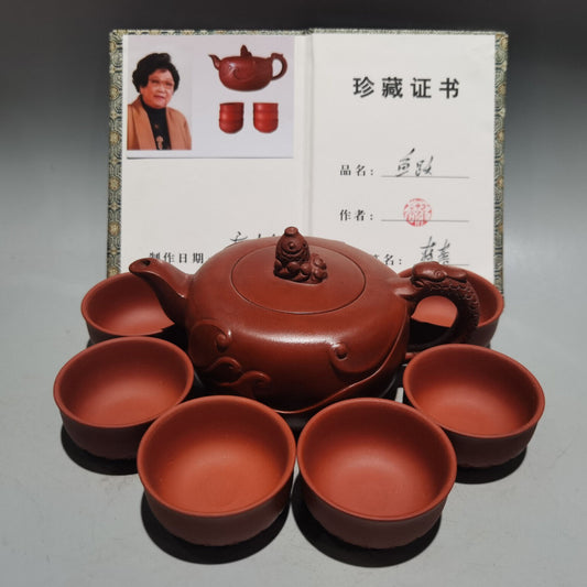 Chinese Yixing Zisha Clay Handmade Exquisite Teapot (鱼跃套壶 低款:蒋蓉 )