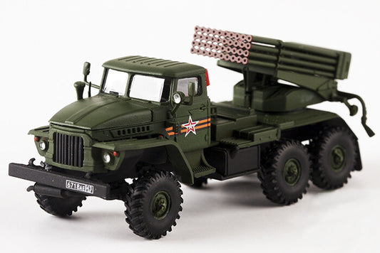 PMA BM-21 GRAD VICTORY DAY PARADE SAINT PETERSBURG RUSSIA 1/72 MODEL TANK