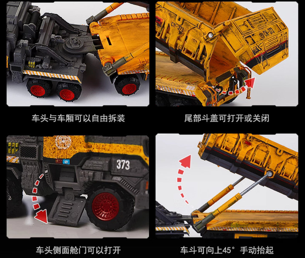 1:144 28CM KDW WANDERING EARTH CN-373 Bucket Carrier Vehicle Truck Diecast Model