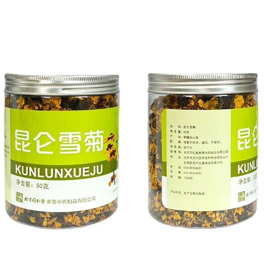 New Kunlunxueju Dried Coreopsis Tinctoria Tea 50g Herbal Flower Tea