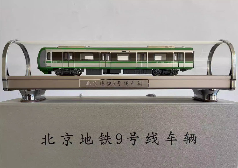 1:68 40CM Vehicles of Beijing Subway Line 9 Train Passenger Car Diecast Model