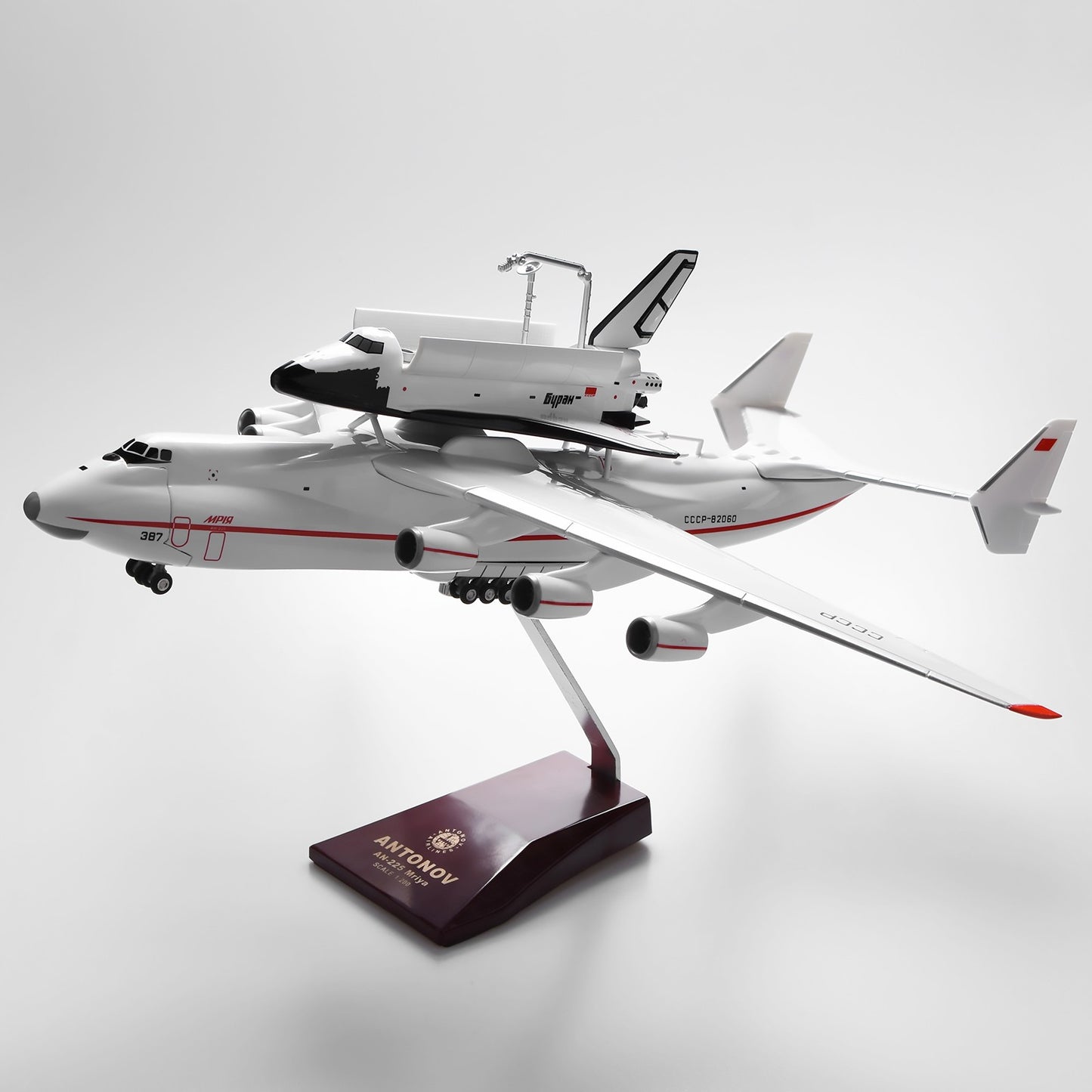 High Simulation 1/200 Antonov An-225 Aircraft Transport Resin Plane Model