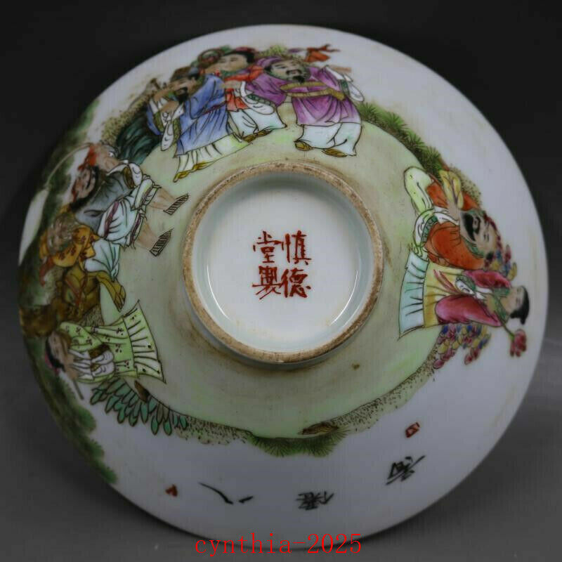 6.2"Chinese antique Porcelain Qing qianlong famille rose Eight Immortals bowl