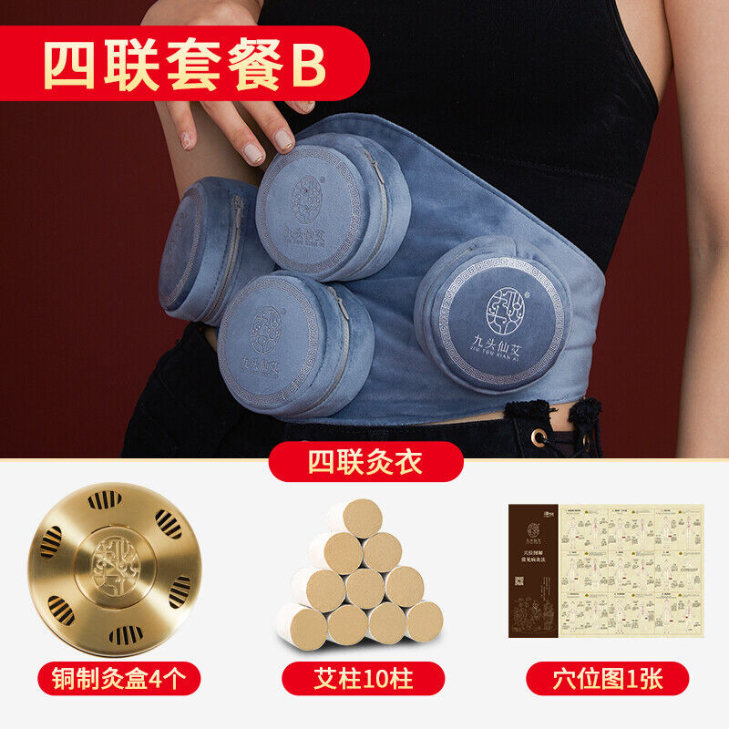 Moxibustion Box Portable Moxa Box Pure Copper Portable Smokeless Wormwood Pot 艾灸