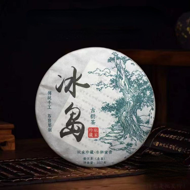 357g Iceland Old Tree Raw Puerh Tea Cake Yunnan Early Spring Puerh Tea