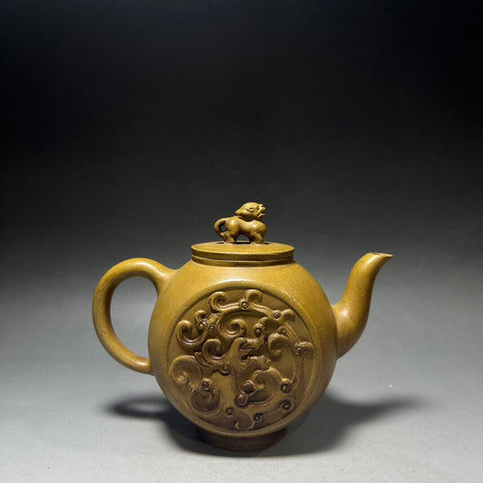 Chinese Yixing Zisha Clay Handmade Exquisite Teapot(龙凤呈祥 底款:陈鸣远)