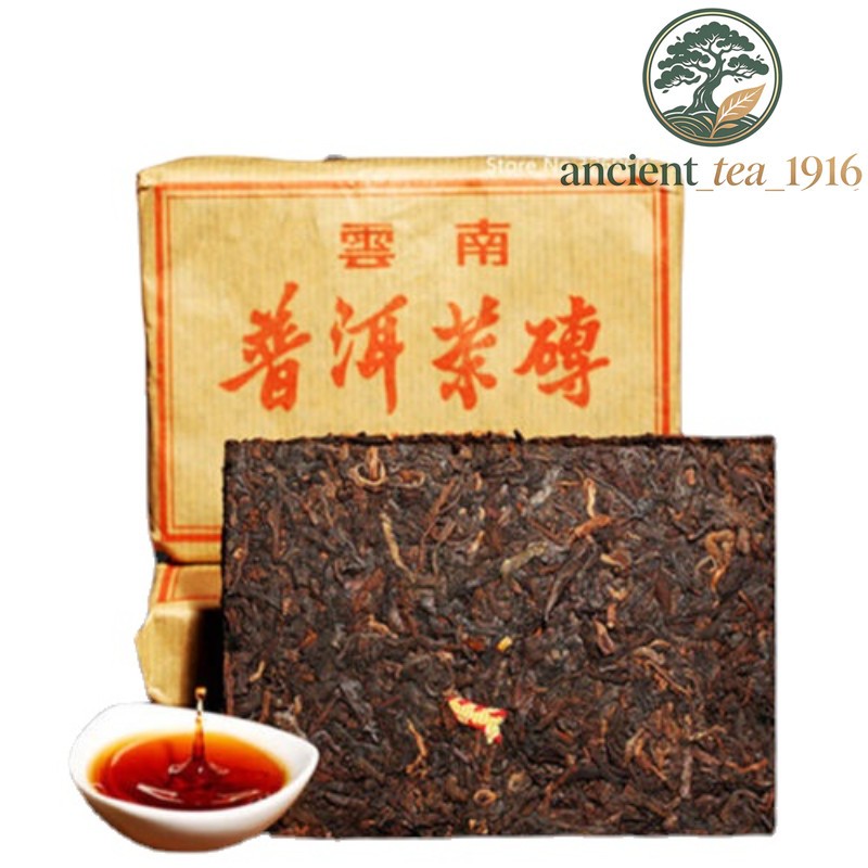 250g Ripe Pu Erh Tea Brick Yunnan Ancient Tree Organic Puer Tea Traditional