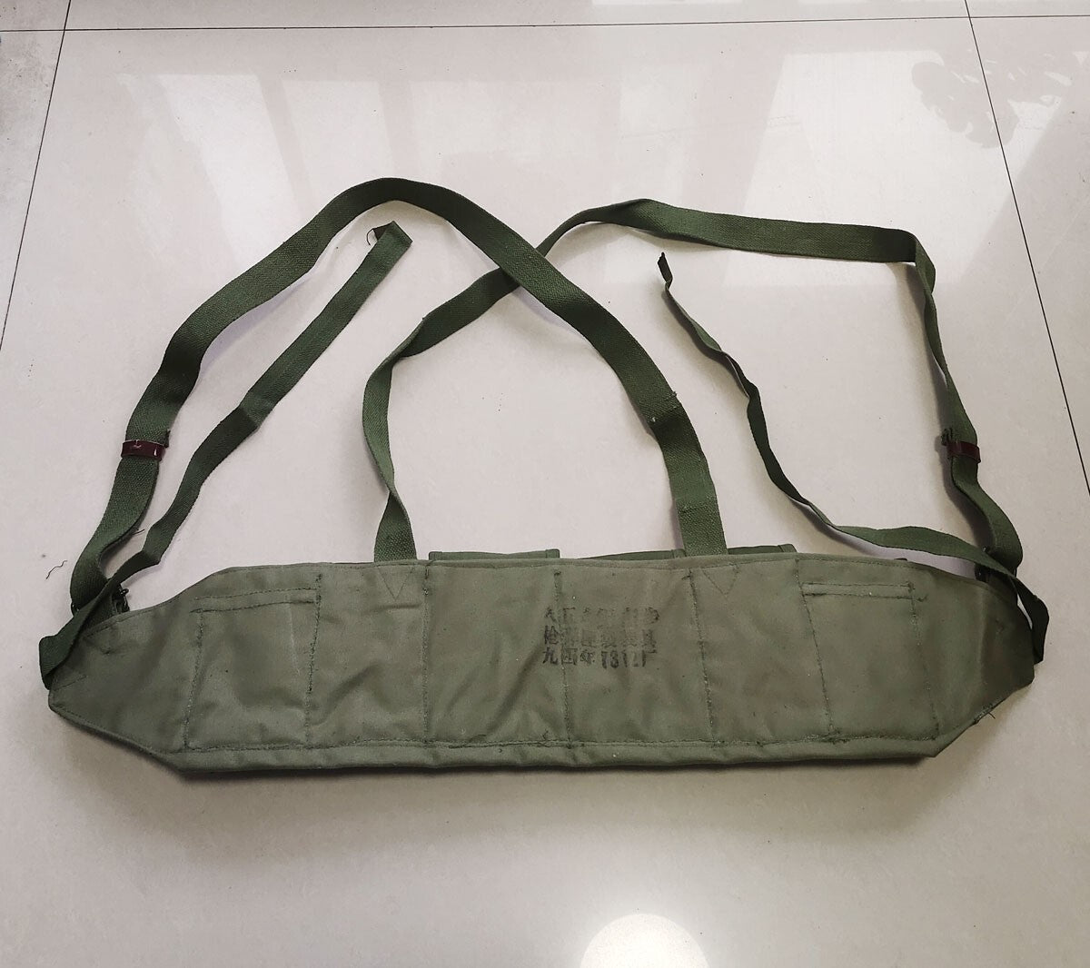 New Surplus Type 85 Sniper Chest Rig Ammo Pouch Mag Bag