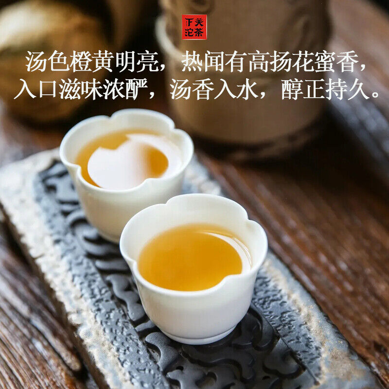 2007 Year Horse Back Tuo Cha * XiaGuan TuoCha Old Pu'er Tea Raw Puer Shen 500g
