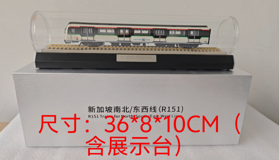 1:87 36CM R151 Trains for North-South/East-West Lines Vehicle Diecast Model