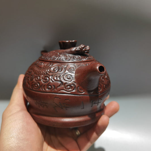 Vintage Chinese Yixing Purple Clay Teapot Zisha Ceremony Fashion Nice Teaware