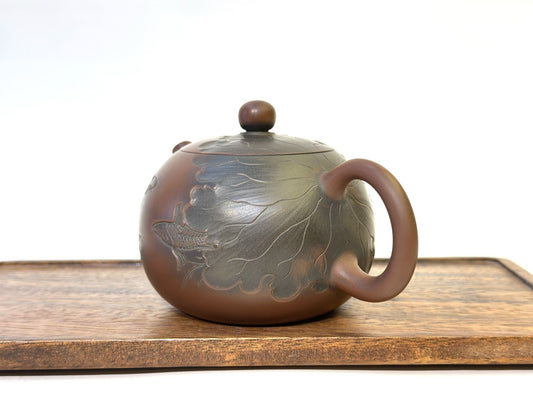 230ml Qinzhou Nixing Pottery Teapot Handmade Xishi Pot Carved Fish Kettle