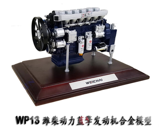 1:12 WEICHAI Diesel WP13 Engine Construction Machinery Equipment Diecast Model