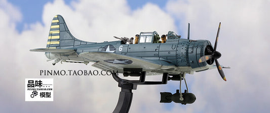 1/72 WWII US SBD Dreadnought Dive Bomber Model Midway Battle