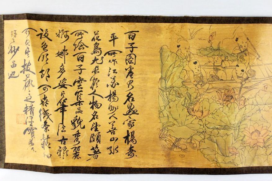 Chinese Ancient picture silk paper 100 Children Figure Scroll painting