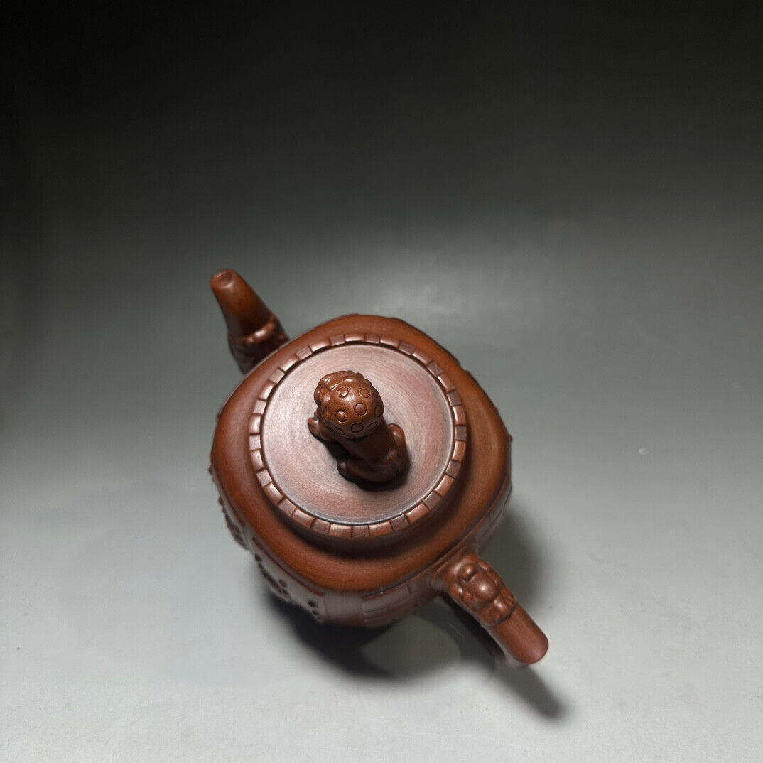 Chinese Yixing Zisha Clay Handmade Exquisite Teapot (大宅门 底款:大明八年)