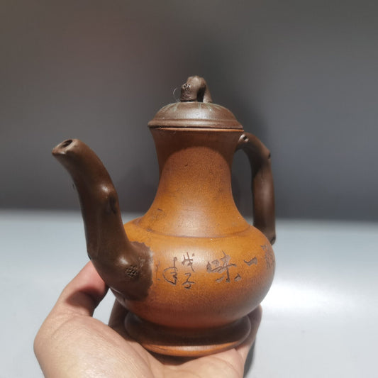 Chinese Yixing Zisha Clay Handmade Exquisite Teapot (高酒壶 低款:陈鸣远)