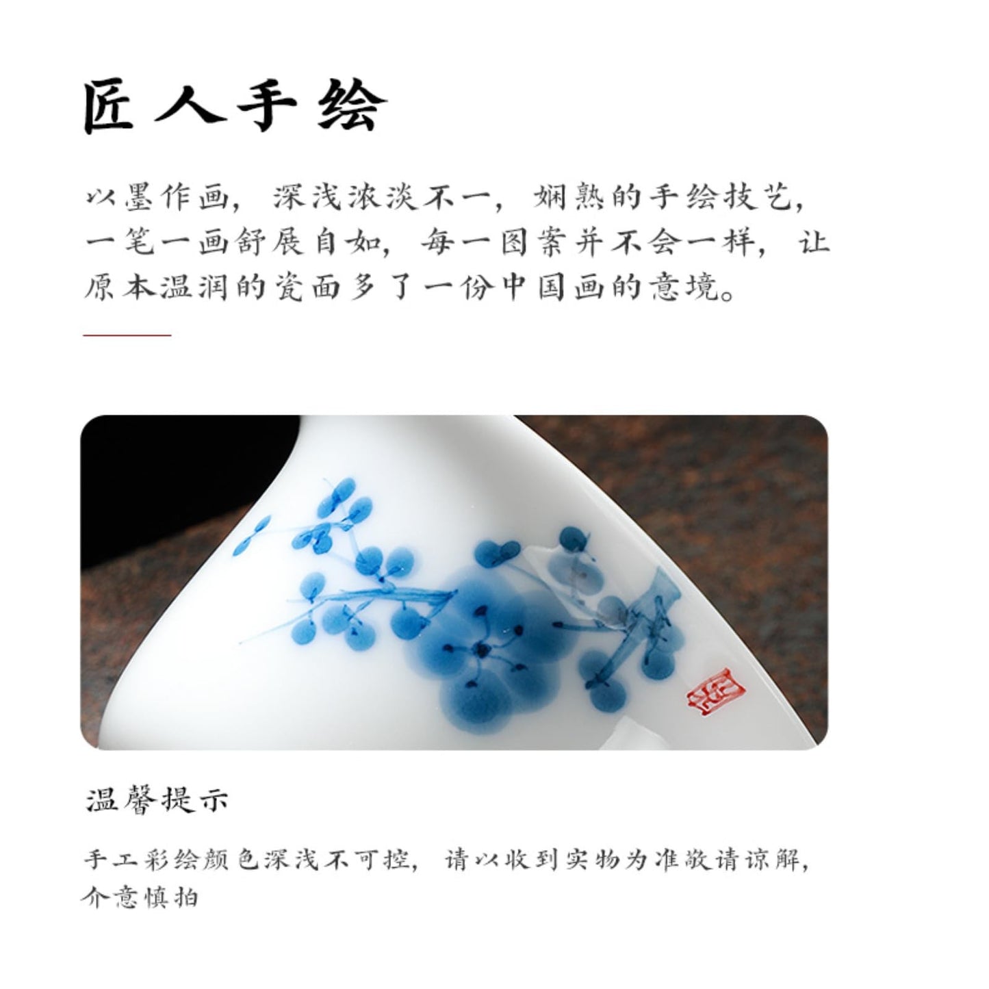 Chinese White Jade Ceramic Gaiwan 150ml 5.1oz Handmade Kungfu Tea Set
